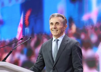 ბიძინა ივანიშვილი მილიარდერთა სიაში აღარ იძებნება