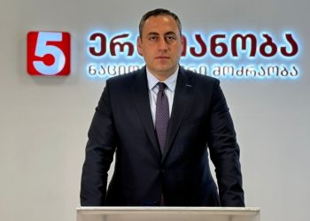 გიორგი ვაშაძე: რეჟიმს თავისუფალი მოქალაქეების ეშინია