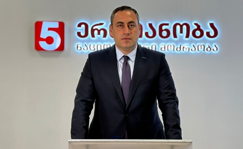 გიორგი ვაშაძე: რეჟიმს თავისუფალი მოქალაქეების ეშინია