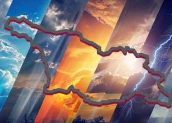 როგორი ამინდი იქნება საქართველოში?! | ამინდის პროგნოზი