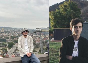 ცნობილია ახალგაზრდების ვინაობა, რომლებსაც მტკვარში ეძებენ