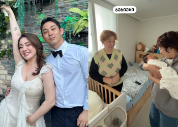 ვიდეო: სოფია კვინიკაძე იოჰანეს და ბებიების უთბილეს ვიდეოს გვიზიარებს