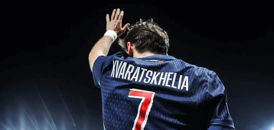 კვარცხელიას ჩემპიონთა ლიგის ფინალთან ერთი ნაბიჯი აშორებს