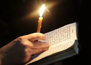 ეს 6 ლოცვა ყველა სურვილის ასრულებაში დაგეხმარებათ