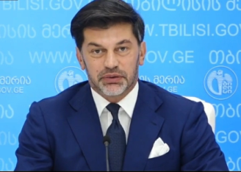 კახა კალაძე სასიხარულო ინფორმაციას ავრცელებს