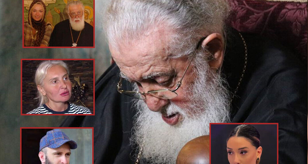 როგორ ემშვიდობებიან ცნო­ბი­ლი ადა­მი­ა­ნე­ბი პატ­რი­არ­ქს – “დას­რულ­და ერთი დიდი ის­ტო­რია ამ ქვეყ­ნის, და­ი­ხუ­რა ეპო­ქა, რო­მელ­საც მისი სა­ხე­ლი ერ­ქვა – აღა­რა­ვინ იქ­ნე­ბა მისი სი­დი­დის”