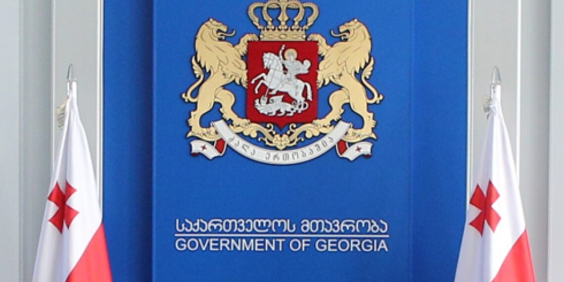 მთავრობის განკარგულება, რომელიც 1-ელი ივლისიდან ამოქმედდება