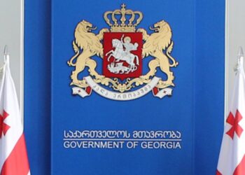 მთავრობის განკარგულება, რომელიც 1-ელი ივლისიდან ამოქმედდება