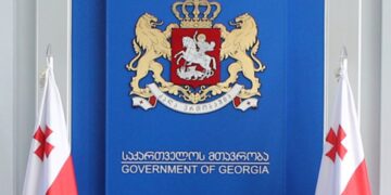 მთავრობის განკარგულება, რომელიც 1-ელი ივლისიდან ამოქმედდება