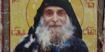 ძლიერი ლოცვა, რომელიც მამა გაბრიელის ხატთან უნდა წარმოთქვათ